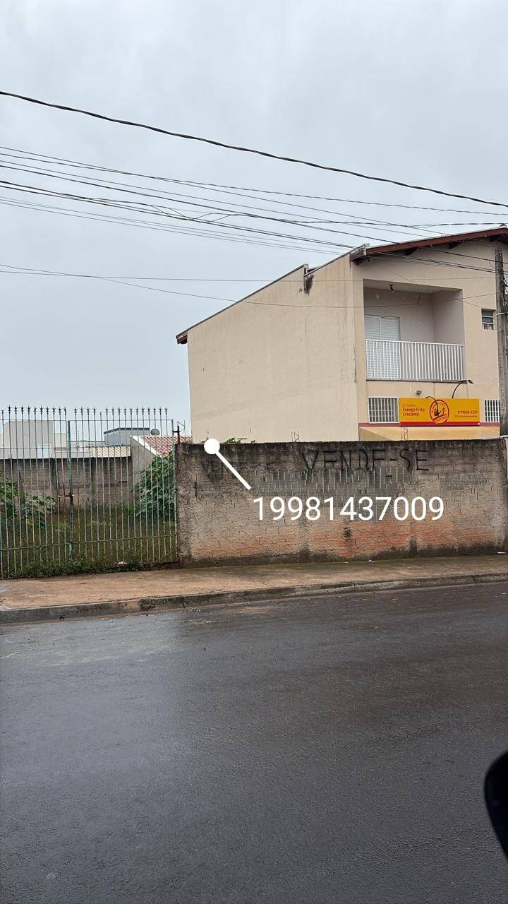 #2333 - Terreno para Venda em Hortolândia - SP