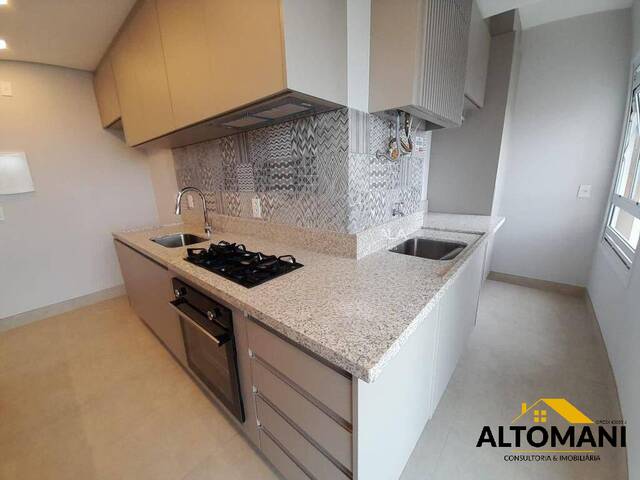 #2300 - Apartamento para Venda em Campinas - SP - 2