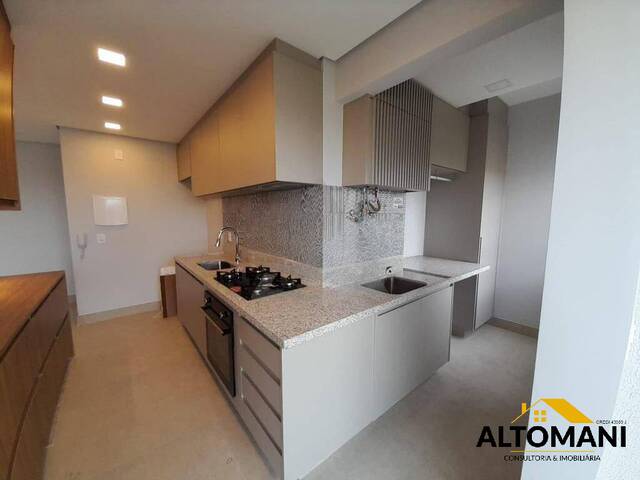 #2300 - Apartamento para Venda em Campinas - SP - 1
